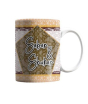iShopping - ZamZam Printed Blissful Blendes Mug