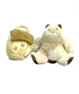 iShopping - ZT Fashions Stuffed Toy Set of 2
