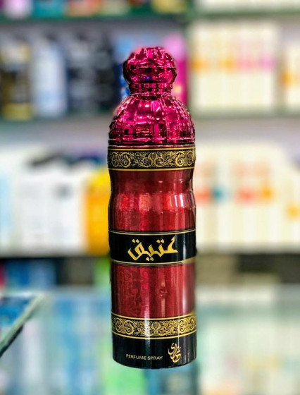iShopping - Sahara Atiq Perfume Spray Deodorant For Women - 200ml