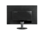 iShopping - AOC 18.5" LCD Monitor (E970SWHEN)