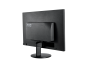 iShopping - AOC 18.5" LCD Monitor (E970SWHEN)