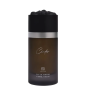 iShopping - Tahami Perfumes Cinder Edp 100ml For Men