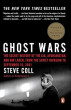 iShopping - Ghost Wars The Secret History Book
