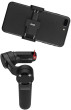 iShopping - Zhiyun Smooth Q2 3-Axis Gimbal Black