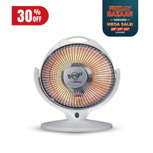 Bingo Deluxe Halogen Sun Fan Heater (HX-30) Bingo Deluxe Halogen Sun Fan Heater (HX-30)
