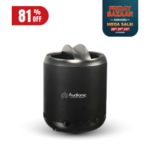 Audionic Coco Portable Speaker (C7) Audionic Coco Portable Speaker (C7)