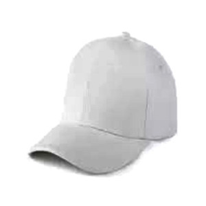 A & S Plain Cotton Cap For Men White A & S Plain Cotton Cap For Men White