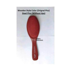 Afreeto Wooden Style Paddle Hair Brush Afreeto Wooden Style Paddle Hair Brush