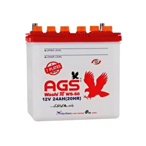 AGS Washi 24Ah 12V Battery (WS-50) AGS Washi 24Ah 12V Battery (WS-50)