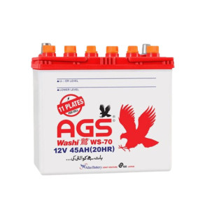 AGS Washi 45Ah 12V Battery (WS-70) AGS Washi 45Ah 12V Battery (WS-70)