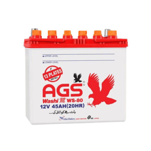 AGS Washi 45Ah 12V Battery (WS-80) AGS Washi 45Ah 12V Battery (WS-80)