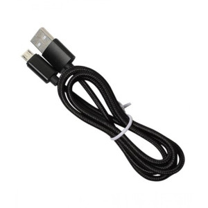 Al Medina Nylon Braided Micro USB Charging Cable Black - 1m Al Medina Nylon Braided Micro USB Charging Cable Black - 1m