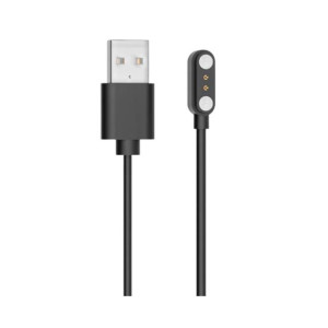 Ronin Smart Watch Charging Cable Black (R-011) Ronin Smart Watch Charging Cable Black (R-011)