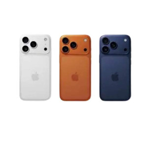 Apple iPhone 17 Pro Max - Mercantile Warranty