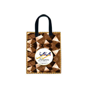 ZamZam Al Zarqun Printed Tote Bag ZamZam Al Zarqun Printed Tote Bag
