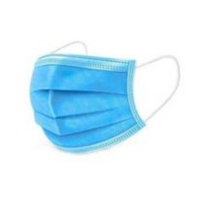 BABAR TRADRES Disposable Elastic Cotton Face Mask 50 Pcs BABAR TRADRES Disposable Elastic Cotton Face Mask 50 Pcs