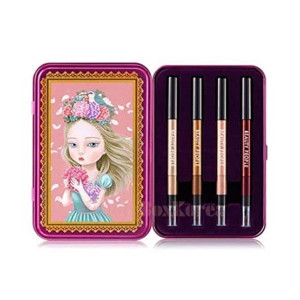 Humaira Beauty People Radiant Girl Doll Eye Special Make-Up Set Humaira Beauty People Radiant Girl Doll Eye Special Make-Up Set
