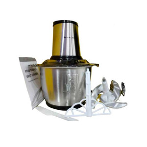 The AZY Meat Grinder Chopper Stainless Steel 4 Blades The AZY Meat Grinder Chopper Stainless Steel 4 Blades