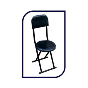 The AZY Folding Chair for Travelling Prayer The AZY Folding Chair for Travelling Prayer