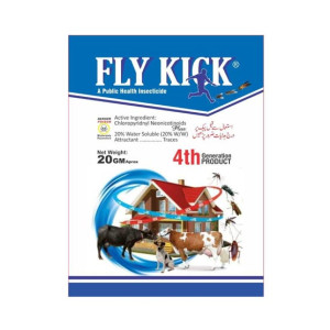 Uchem Fly Kick 20gm Uchem Fly Kick 20gm