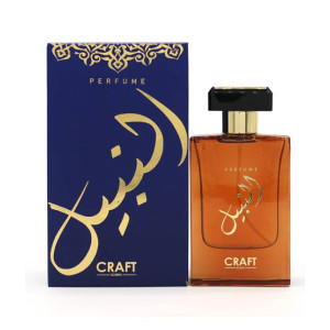 Craft Scents Al Nabil Perfume For Men Craft Scents Al Nabil Perfume For Men