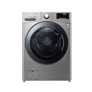 LG Fully Automatic Front Load Washing Machine 24KG Black (F0P3CYVDT) LG Fully Automatic Front Load Washing Machine 24KG Black (F0P3CYVDT)
