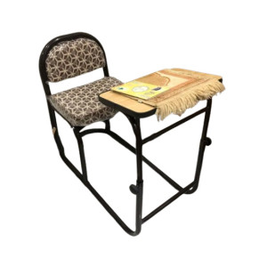 Easy Shop Portable Sajda Namaz Chair For Old Peoples Easy Shop Portable Sajda Namaz Chair For Old Peoples