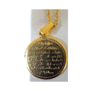 Fashionism Ayatul Kursi Calligraphy Necklace For Women Gold Fashionism Ayatul Kursi Calligraphy Necklace For Women Gold