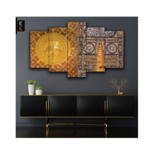 Frame Flare Door Of Kaba And Roza-E-Rasool Saw Wall Frame - 5pcs Frame Flare Door Of Kaba And Roza-E-Rasool Saw Wall Frame - 5pcs