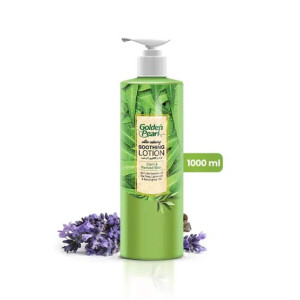 Golden Pearl Whitening Soothing Lotion 1000ml Golden Pearl Whitening Soothing Lotion 1000ml