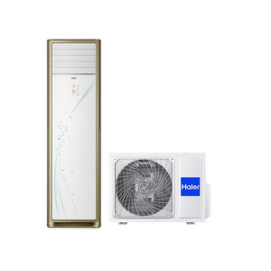 Haier Inverter Wifi Floor Standing Air Conditioner 2.0 Ton White (HPU-24HE/DC) Haier Inverter Wifi Floor Standing Air Conditioner 2.0 Ton White (HPU-24HE/DC)