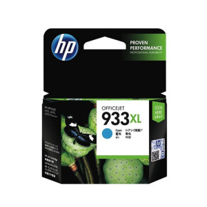 HP 932XL High Yield Ink Cartridge Cyan (CN054AA) HP 932XL High Yield Ink Cartridge Cyan (CN054AA)