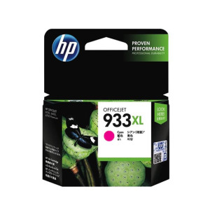 HP 932XL High Yield Ink Cartridge Magenta (CN055AA)