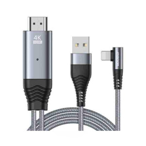Joyroom HDMI 4K Adapter Cable Grey - 3m (SY-35L1) Joyroom HDMI 4K Adapter Cable Grey - 3m (SY-35L1)