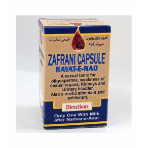 KarachiShopPk Zafrani Capsules For Men KarachiShopPk Zafrani Capsules For Men
