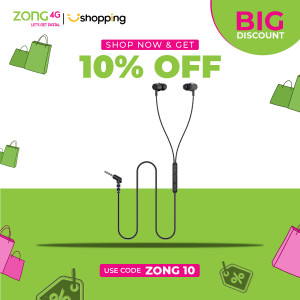 Lenovo Hifi Stereo In-Ear Earphones Black (QF320) Lenovo Hifi Stereo In-Ear Earphones Black (QF320)