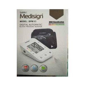 Medisign Blood Pressure Monitor (BPM 63) Medisign Blood Pressure Monitor (BPM 63)