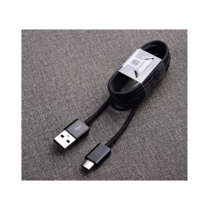 Mobifiy Shopping Charging Cable USB Type-C Mobifiy Shopping Charging Cable USB Type-C