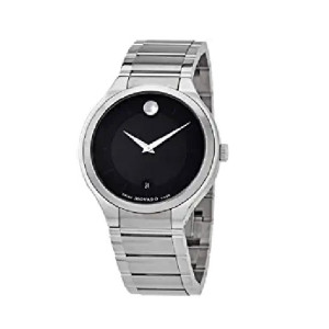 Movado Quadro Men's Watch Silver-Tone (0607393) Movado Quadro Men's Watch Silver-Tone (0607393)