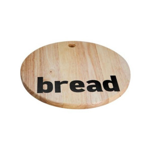Premier Home Mono Bread Board (0806814) Premier Home Mono Bread Board (0806814)