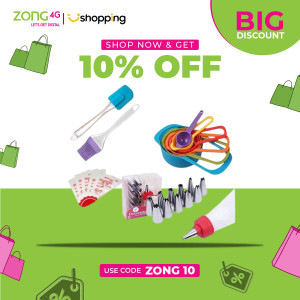 Promax Best Cake Baking Deal Accessories Combo Promax Best Cake Baking Deal Accessories Combo