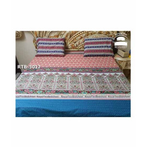 Royal Tex Printed Double Bed Sheet (RTB-5017)