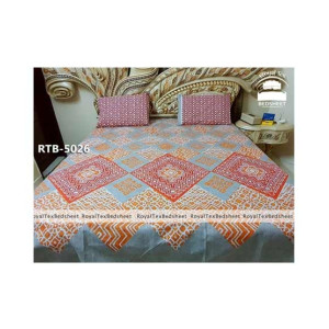 Royal Tex Printed Double Bed Sheet (RTB-5026) Royal Tex Printed Double Bed Sheet (RTB-5026)