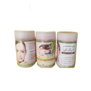 Marham Herbal Miracle White capsule For Skin Marham Herbal Miracle White capsule For Skin