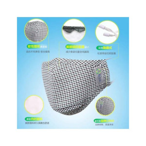 The Mango Shop Washable Reusable Cotton Face For Kids Grey The Mango Shop Washable Reusable Cotton Face For Kids Grey