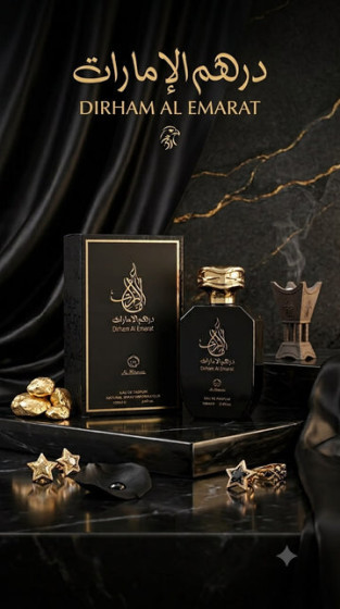 iShopping - Al Momin Dirham Al Emarat Edp 100ml For Men