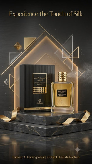 iShopping - Al Momin Lamsat Al Harir Special Edp 100ml