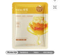 iShopping - Organic Moisturizing Face Sheet Mask