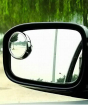 iShopping - Wish Hub Car Rear View Side Mirror Wide Angle Round Convex