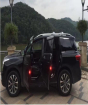 iShopping - Wish Hub Car Door Light Ghost Shadow Projector